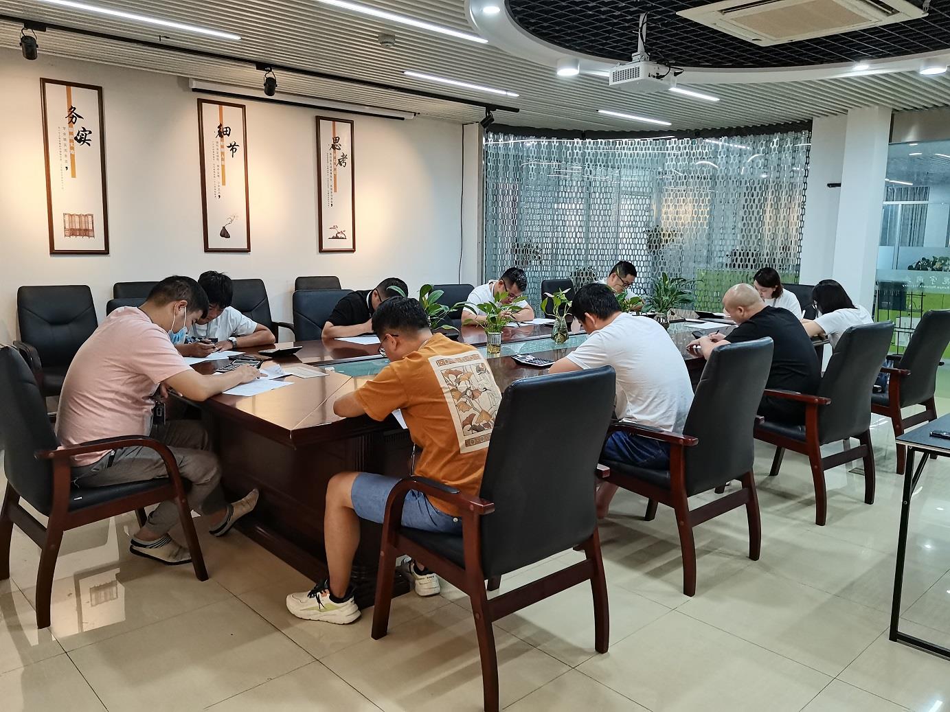 J9集团|国际站官网