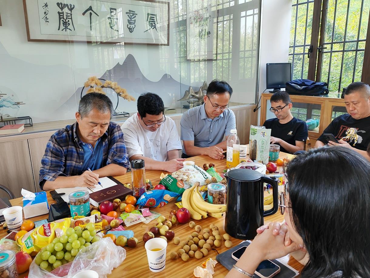 J9集团|国际站官网