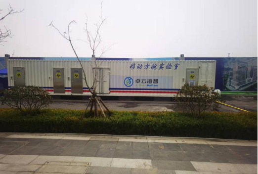 首页- 云顶国际集团官方网站