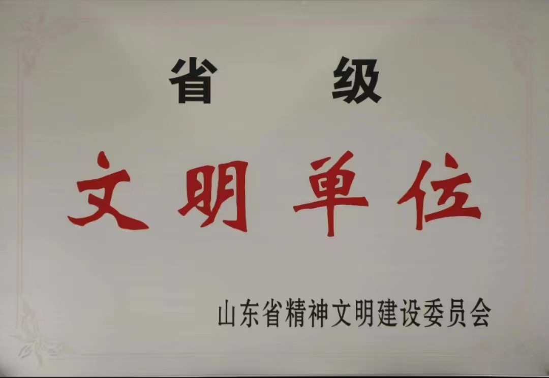 首页- 云顶国际集团官方网站