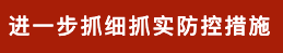 blobid13_1647249576233 首页- 云顶国际集团官方网站