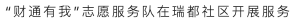 blobid4_1647249093016 首页- 云顶国际集团官方网站