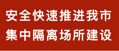 blobid5_1647249093030 首页- 云顶国际集团官方网站