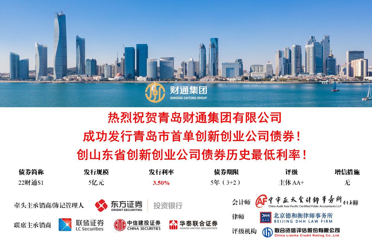 e6614caede6c9386386316cf77d6dff0_1674973775265 首页- 云顶国际集团官方网站
