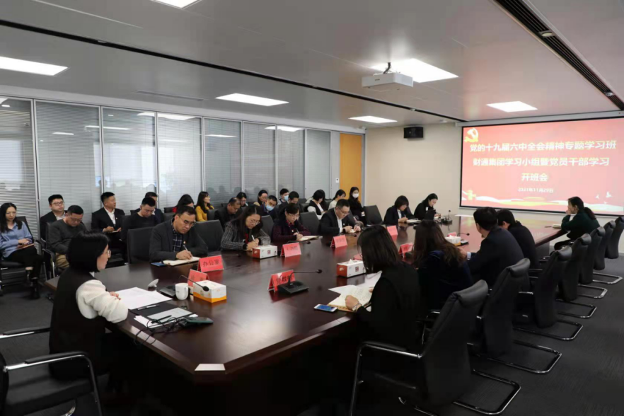 首页- 云顶国际集团官方网站