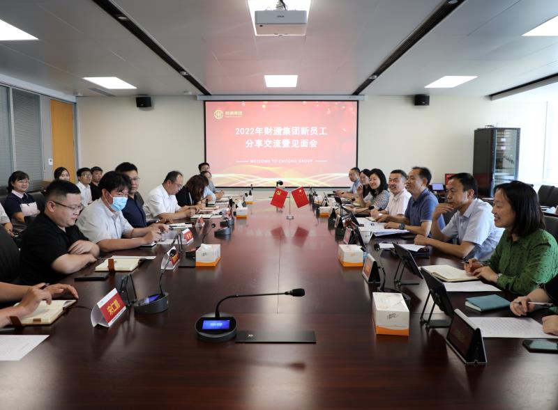 首页- 云顶国际集团官方网站