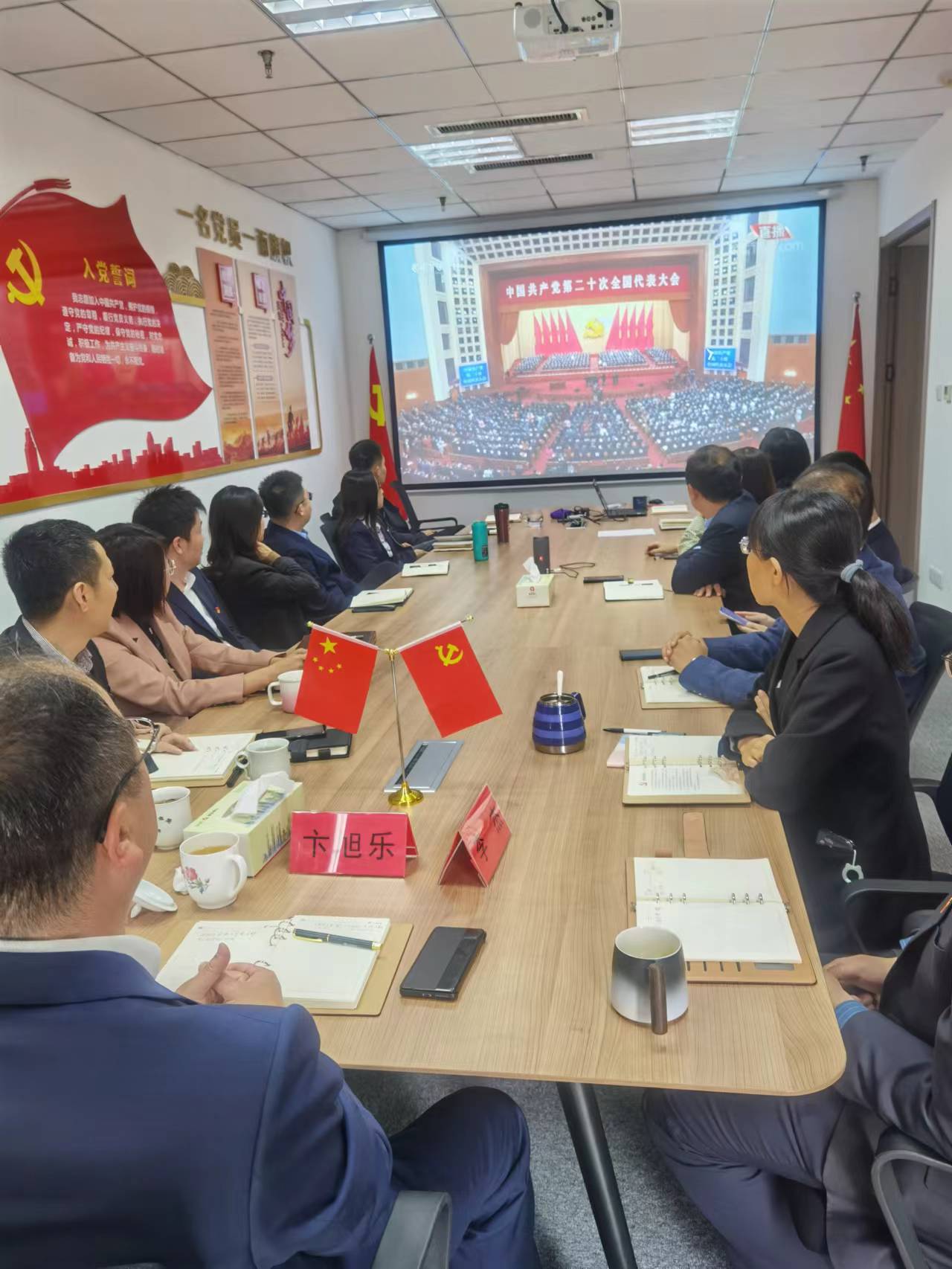 微信图片_20221017093312_1665971487582 首页- 云顶国际集团官方网站