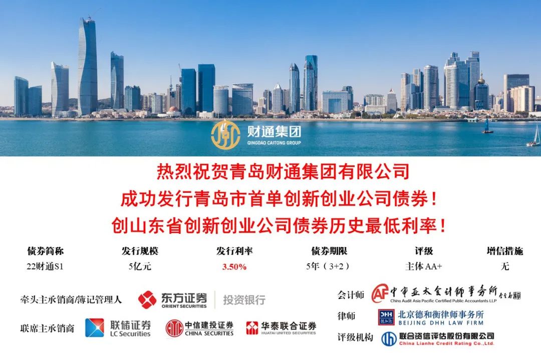 微信图片_20221109163246_1667982850162 首页- 云顶国际集团官方网站
